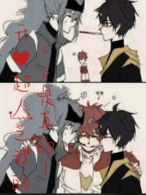 草莓芭乐香蕉视频